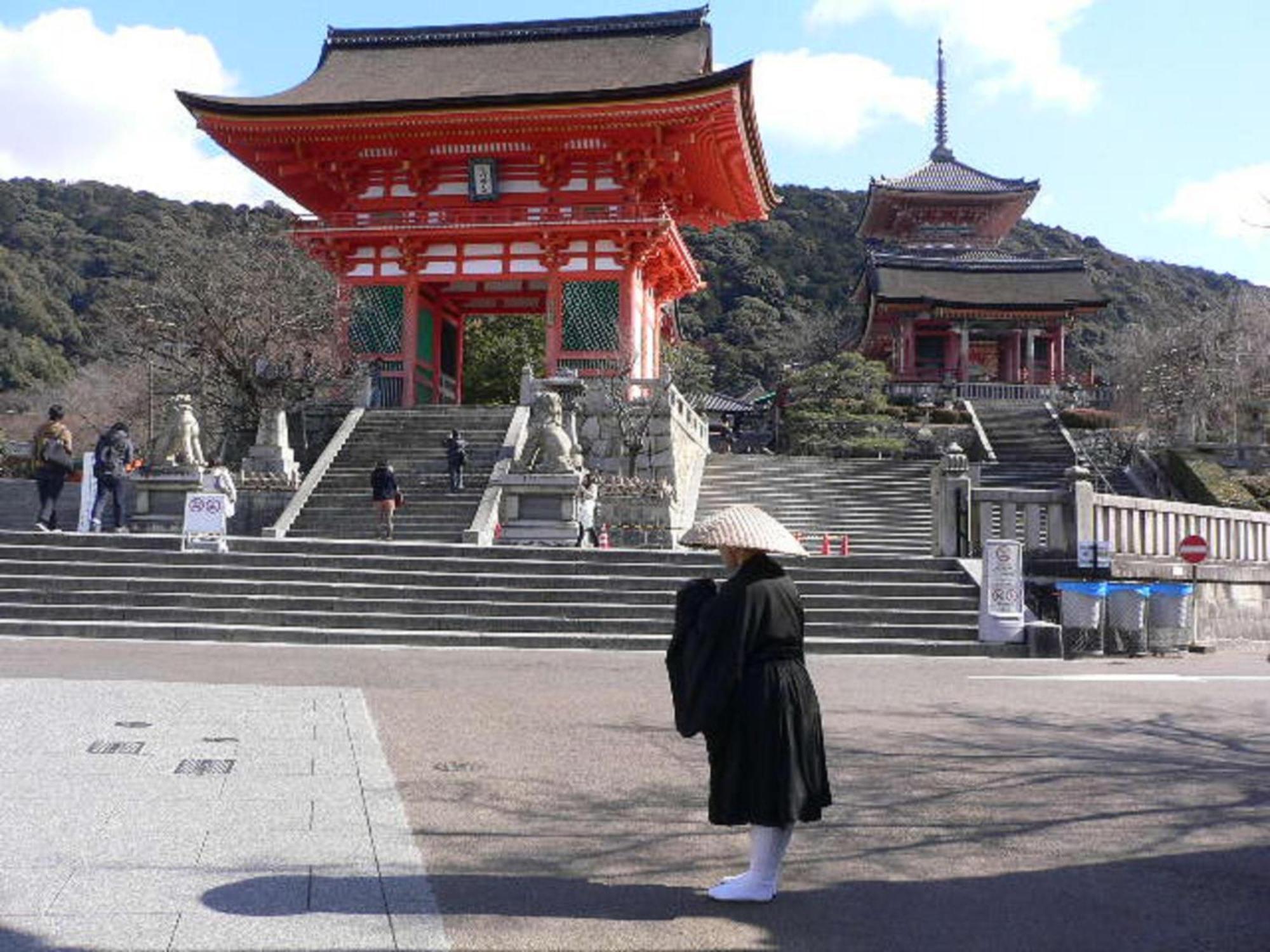 Kamuroan Kioto Exterior foto