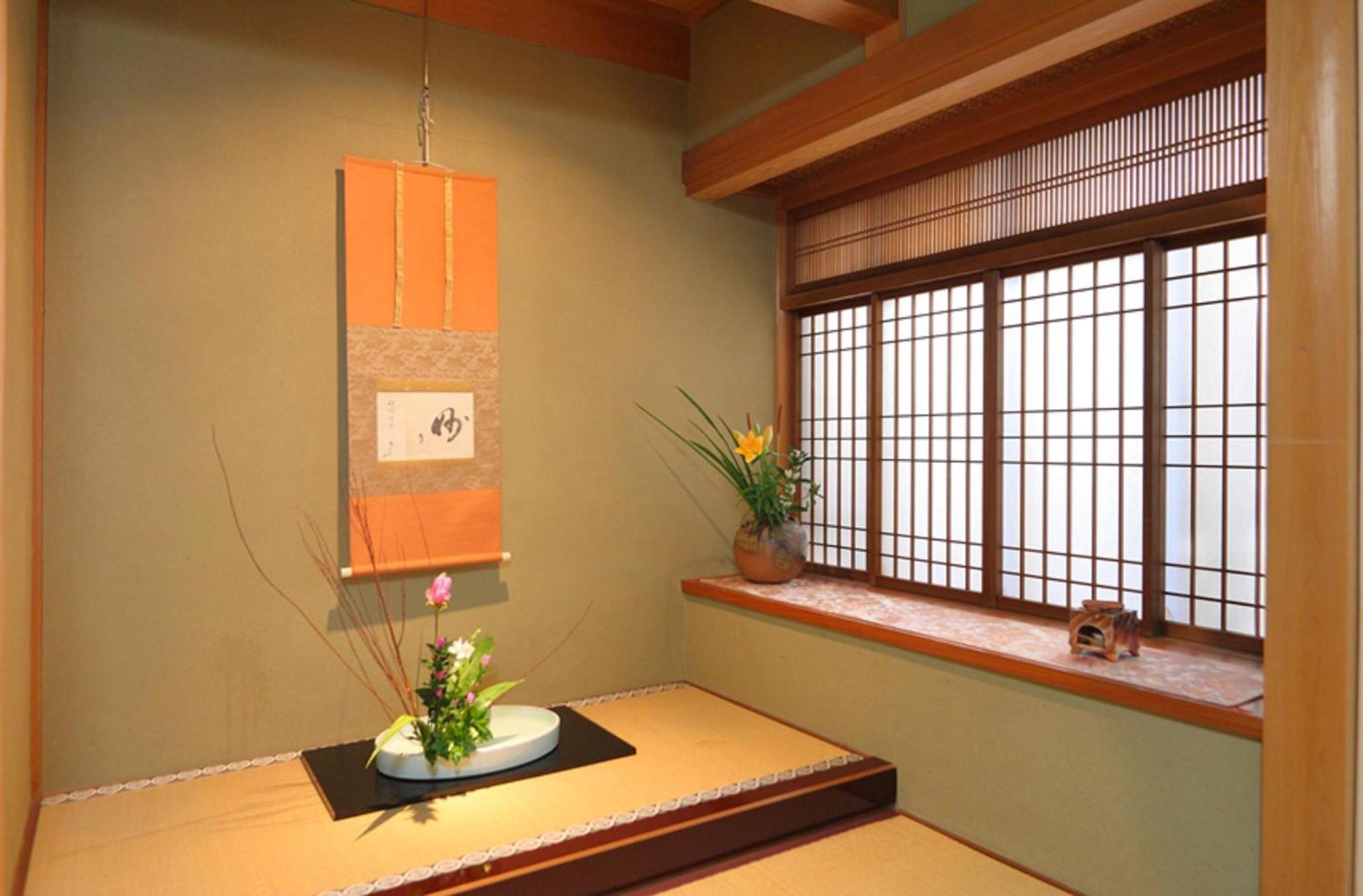 Kamuroan Kioto Exterior foto