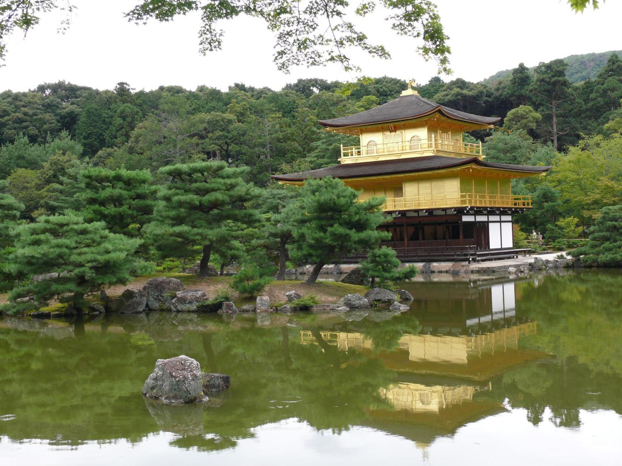 Kamuroan Kioto Exterior foto
