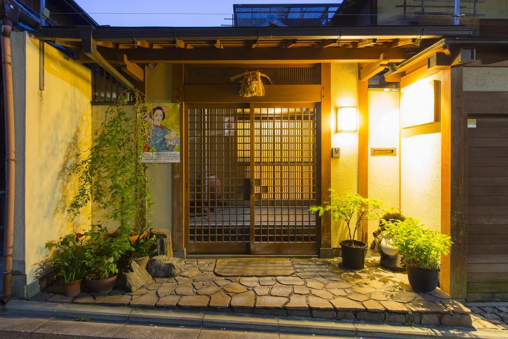 Kamuroan Kioto Exterior foto